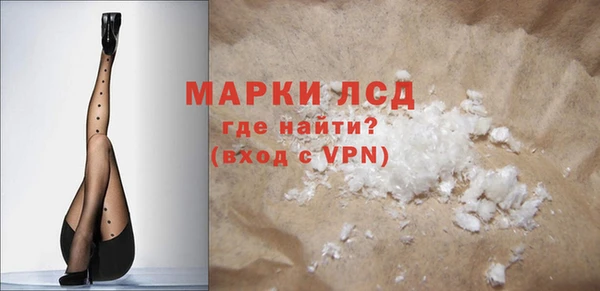 мет Абдулино