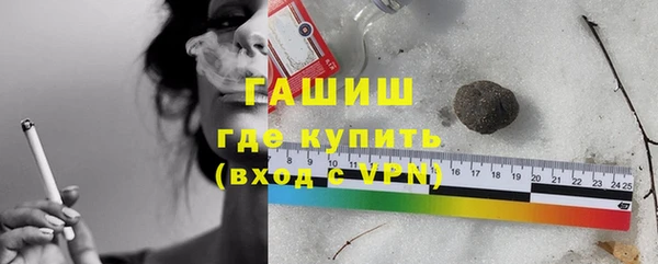 Альфа ПВП Сафоново