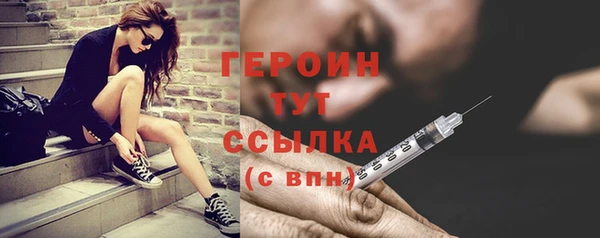 ALPHA PVP Сатка