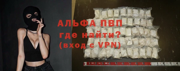 мет Абдулино