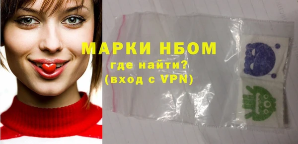Альфа ПВП Сафоново