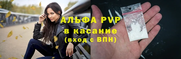 мет Абдулино
