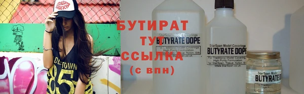 jwh Абинск