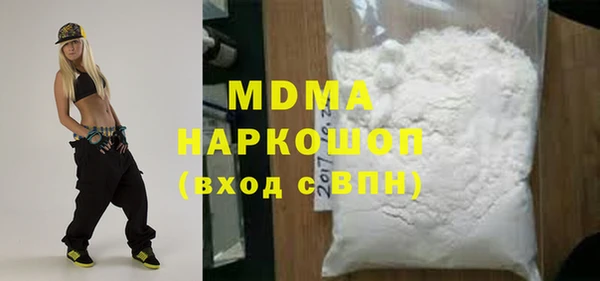 Альфа ПВП Сафоново
