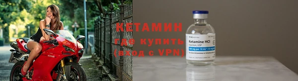 ALPHA PVP Сатка