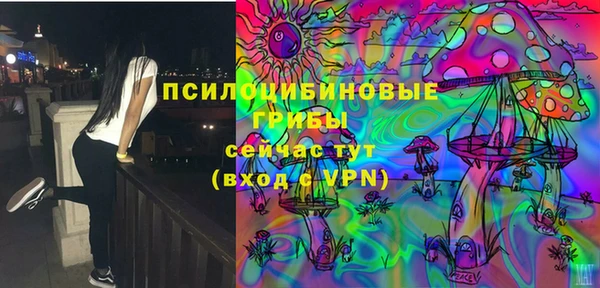 мет Абдулино