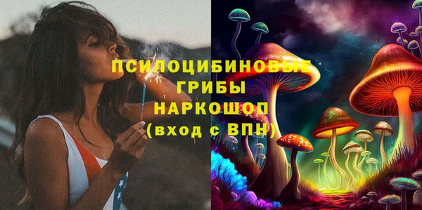 jwh Абинск