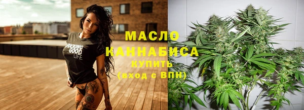 мет Абдулино