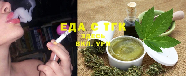 прущий лед Абаза