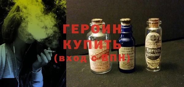 прущий лед Абаза
