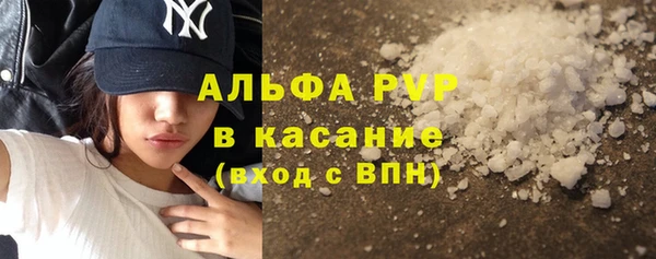 jwh Абинск