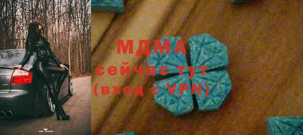 Альфа ПВП Сафоново