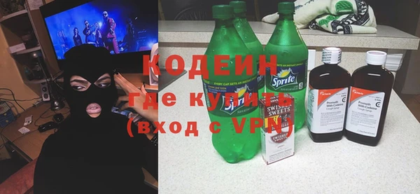 jwh Абинск