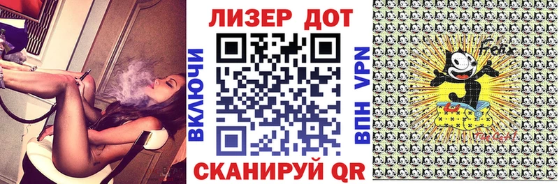 Марки 25I-NBOMe 1500мкг  цены наркотик  Карабаново 