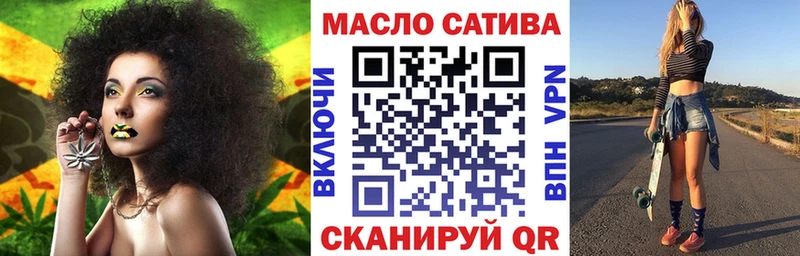 купить наркотики сайты  Карабаново  OMG tor  Дистиллят ТГК THC oil 